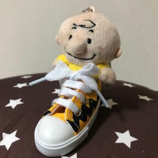 ピーナッツ(PEANUTS)のチャーリーブラウン キーホルダー(キャラクターグッズ)