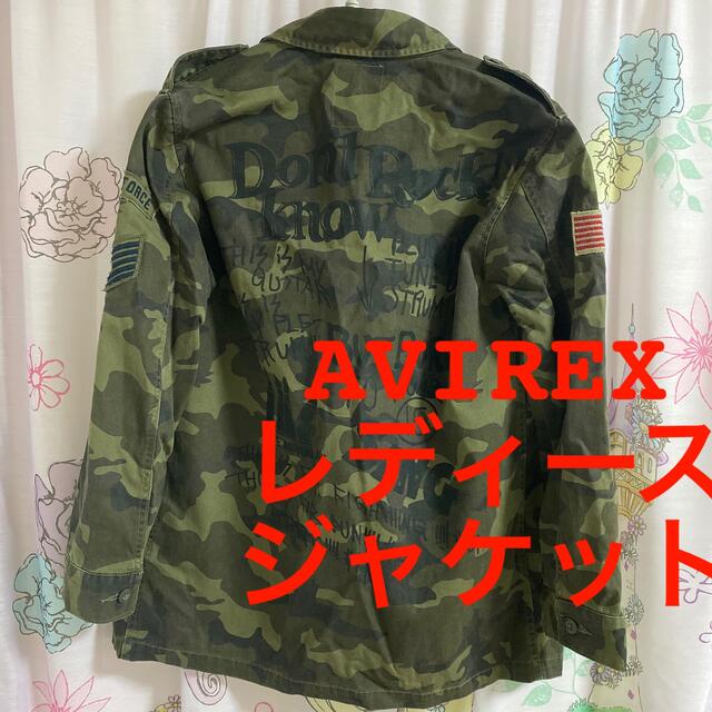 新品タグ付きAVIREXアヴィレックス　迷彩ファーミリタリーJKT