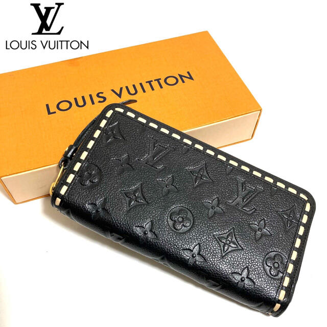 超美品LOUIS VUITTON ルイヴィトン ジッピーウォレット アンプラント