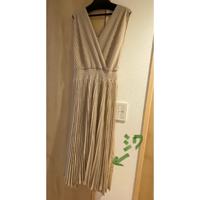 Herlipto Twinkle Pleated Knit Dress