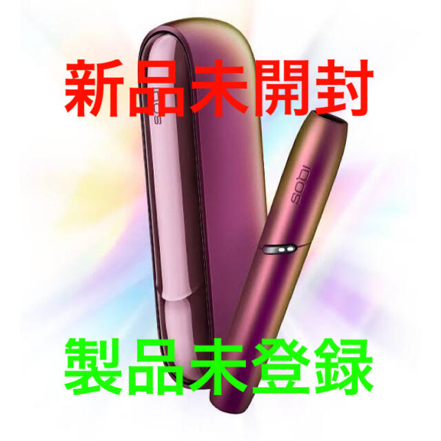 iQOS3 DUO プリズムモデル　アイコス　数量限定