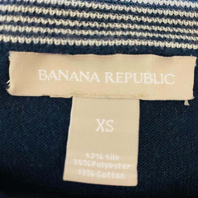 Banana Republic(バナナリパブリック)のバナナリパブリック　ネイビーカーディガン レディースのトップス(カーディガン)の商品写真