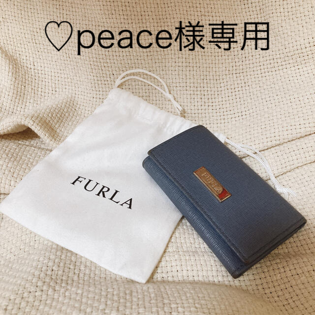 Furla(フルラ)の専用ページ　FURLA キーケース　 レディースのファッション小物(キーケース)の商品写真