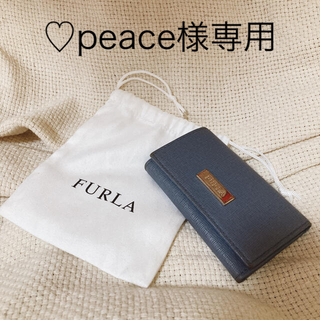 フルラ(Furla)の専用ページ　FURLA キーケース　(キーケース)