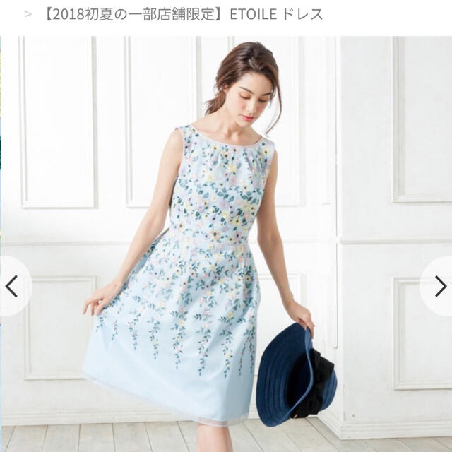 TOCCAワンピース❤美品❤7/22迄価格❤