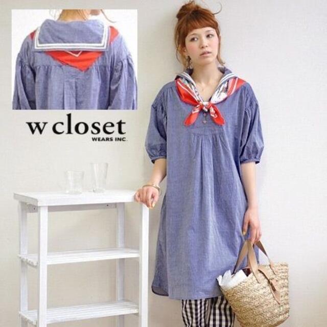 w closet(ダブルクローゼット)の【美品】 セーラー襟 ワンピース 五分袖 イーザッカ スカーフ レディースのワンピース(ひざ丈ワンピース)の商品写真