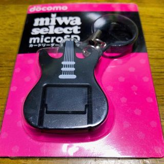 エヌティティドコモ(NTTdocomo)のmiwa microSD(その他)