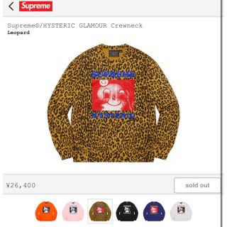 シュプリーム(Supreme)のsupreme hysteric glamour crewneck (スウェット)