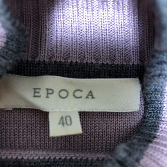 EPOCA(エポカ)のエポカ　ピンクニット レディースのトップス(ニット/セーター)の商品写真