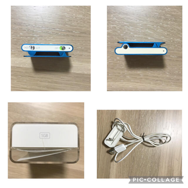 Apple(アップル)の中古　iPod shuffle 1GB スマホ/家電/カメラのオーディオ機器(ポータブルプレーヤー)の商品写真