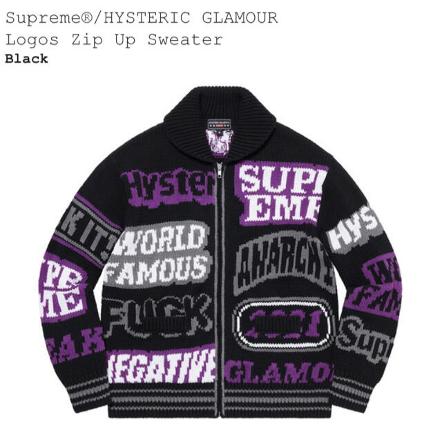 Supreme(シュプリーム)のSupreme®/HYSTERIC GLAMOUR Logos Zip Up メンズのトップス(ニット/セーター)の商品写真