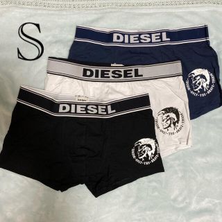 ディーゼル(DIESEL)の【SALE】DIESEL メンズ　ボクサーパンツ　Sサイズ 3枚セット3色　新品(ボクサーパンツ)