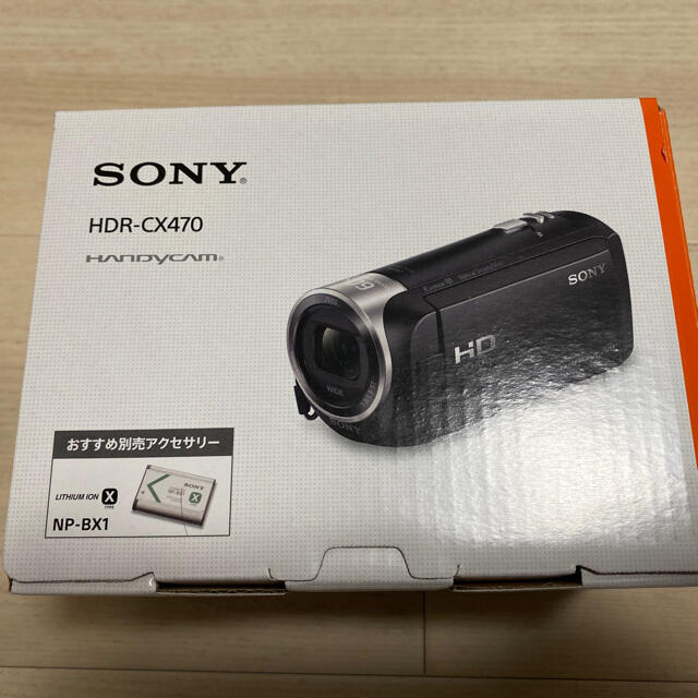 カメラ【新品未使用】SONY HDR-CX470(B) ビデオカメラ