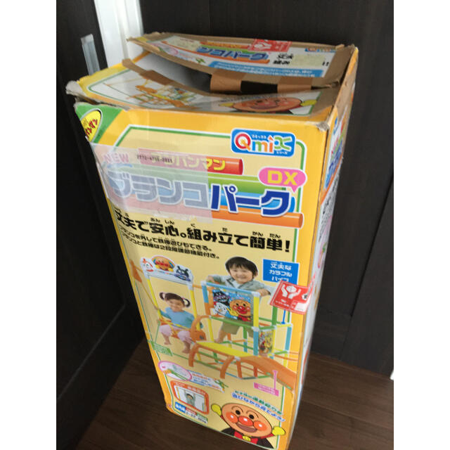 Agatsuma(アガツマ)のこーへー様専用　アンパンマン ブランコパークDX キッズ/ベビー/マタニティのおもちゃ(ベビージム)の商品写真