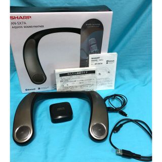 SHARP - シャープ ネックスピーカー サウンドパートナー AN-SX7A