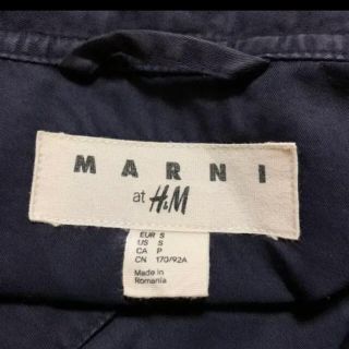 Marni シャツジャケット L 超美品