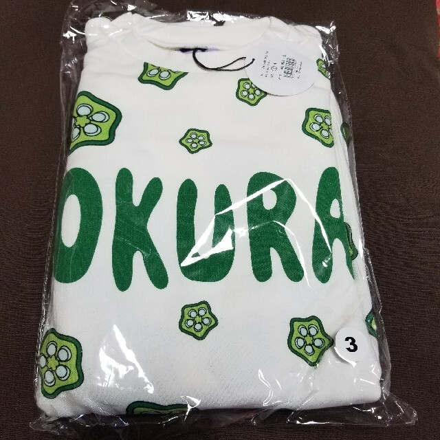 新品 OKURA スウェット 渡辺直美 オクラ punyus パーカー 3 PUNYUS OKURA オクラ トレーナー スウェット