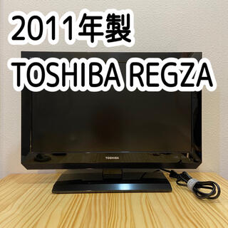 トウシバ(東芝)のTOSHIBA REGZA 22型 テレビ(テレビ)