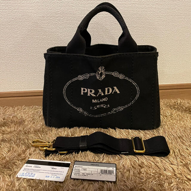 【美品】PRADA カナパ　黒【正規品】