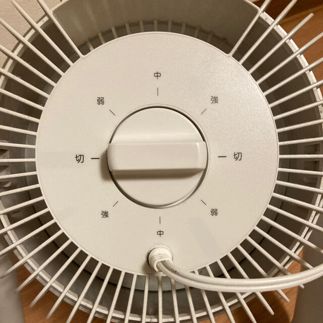 MUJI (無印良品)(ムジルシリョウヒン)の無印良品　サーキュレーター　低騒音ファン　 スマホ/家電/カメラの冷暖房/空調(サーキュレーター)の商品写真