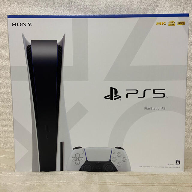 サイズ交換OK】 PlayStation - 新品未開封・PlayStation5 本体
