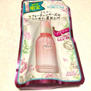 コーセーコスメポート(KOSE COSMEPORT)のフォーチュンRHヘアオイル(トリートメント)