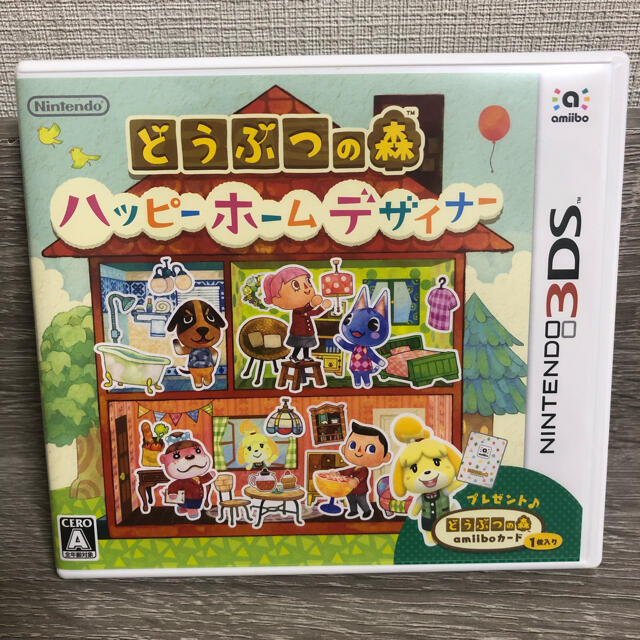 ニンテンドー3DS(ニンテンドー3DS)のどうぶつの森 ハッピーホームデザイナー エンタメ/ホビーのゲームソフト/ゲーム機本体(携帯用ゲームソフト)の商品写真