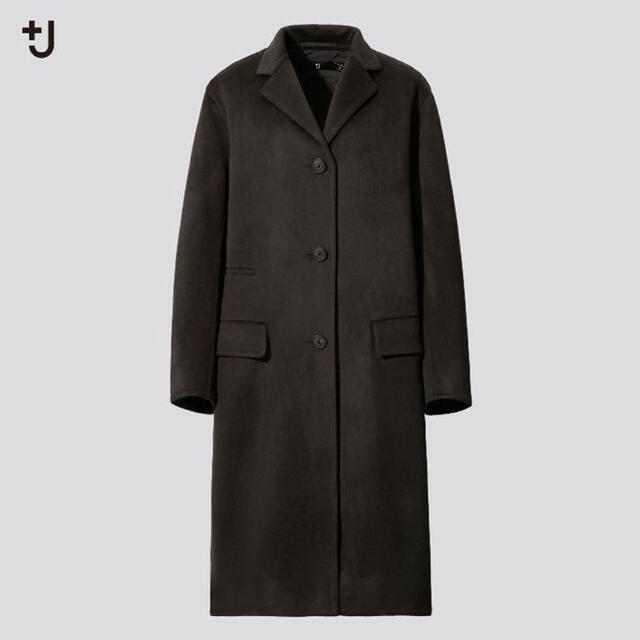 JIL SANDER ジルサンダー ウール カシミヤ チェスターコート ベージュ