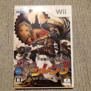 セガ(SEGA)の【そらさん専用】不思議のダンジョン 風来のシレン3  と428セット(家庭用ゲームソフト)