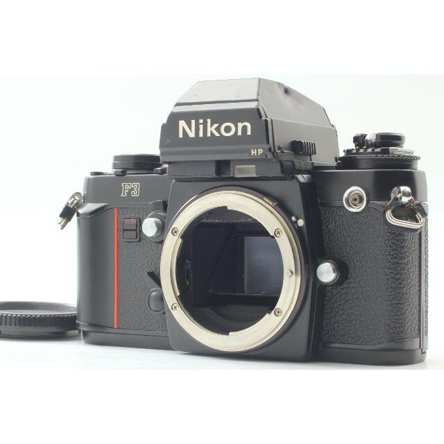 【希少】 Nikon ニコン F3 HP ボディ フィルムカメラ