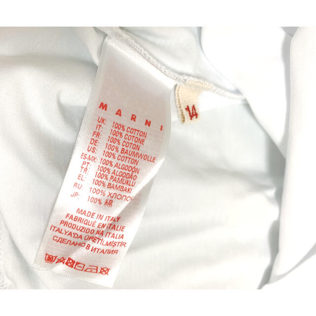 人気お得 Marni ホワイト 14の通販 by noa's shop｜マルニならラクマ - MARNI ロゴTシャツ 在庫高評価
