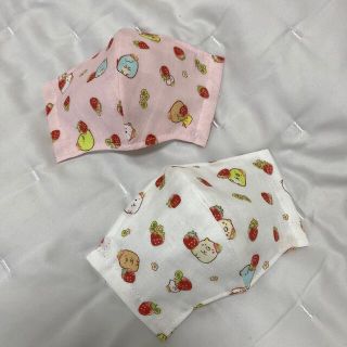 インナーマスク　すみっこぐらし柄　2枚セット　子供用(外出用品)