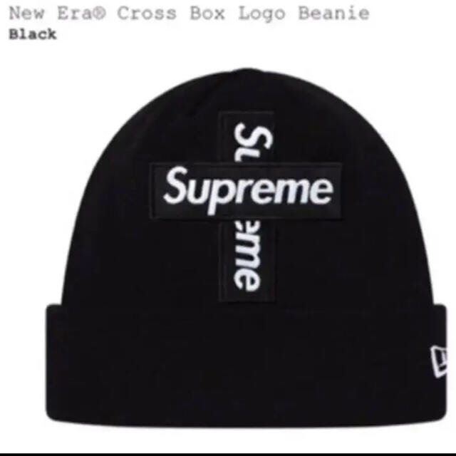 20FW supreme Cross Box Logo Beanie Black