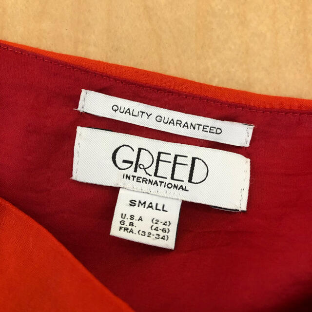 GREED(グリード)のnakee様♡GREED カットソー  Tシャツ レディースのトップス(Tシャツ(半袖/袖なし))の商品写真