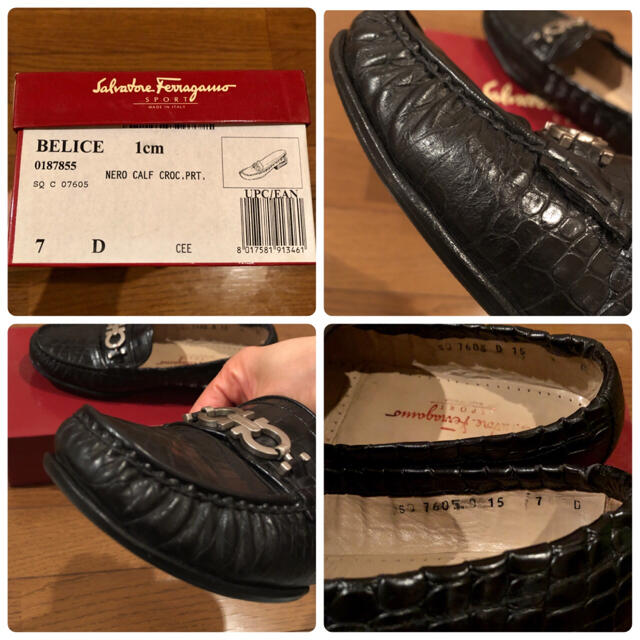 Ferragamo(フェラガモ)のフェラガモ ローファー 黒 37Ｄ レディースの靴/シューズ(ローファー/革靴)の商品写真