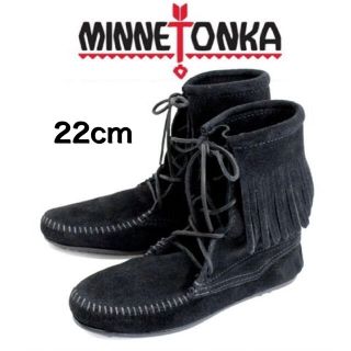 ミネトンカ(Minnetonka)のミネトンカ　トランパー アンクルハイブーツ　22cm(ブーツ)