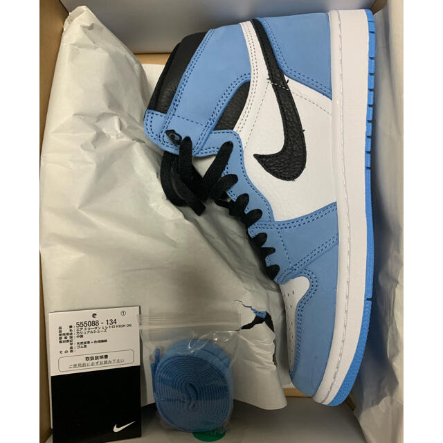 新品 AIR JORDAN 1  ユニバーシティブルー 26cm