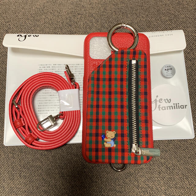 開店祝い ファミリア Ajwe コラボ Iphoneケース エジュー 楽天1位 Www Iciforestal Com Uy 開店祝い ファミリア Ajwe コラボ Iphoneケース エジュー 楽天1位 Www Iciforestal Com Uy