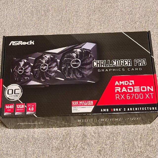 asrock Radeon RX 6700XT challenger pro