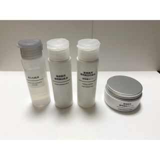 ムジルシリョウヒン(MUJI (無印良品))の無印良品 薬用美白 敏感肌用 スキンケア 導入化粧液 化粧水 乳液 クリーム(化粧水/ローション)