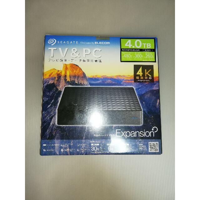 新品・未開封　4TB HDD　SEAGATE