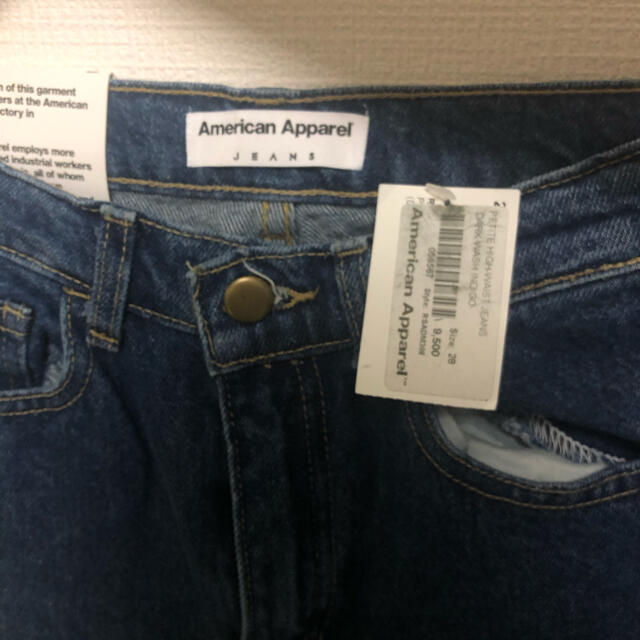 American Apparel(アメリカンアパレル)のAmerican apparel デニムジーンズ レディースのパンツ(デニム/ジーンズ)の商品写真