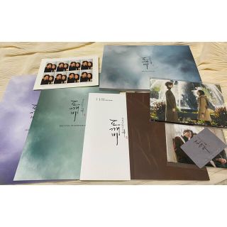 トッケビ ブルーレイ 監督版 絶版の通販 by ☺︎☺︎|ラクマ