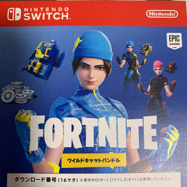 Fortnite ワイルドキャットコード　１枚