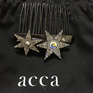 アッカ(acca)の新品未使用 acca ツインスター コーム(その他)