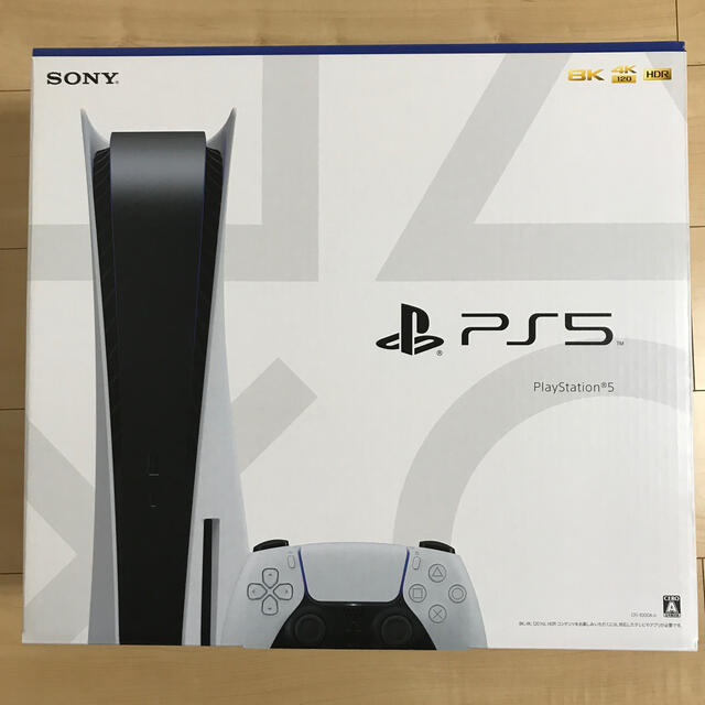 PlayStation5 本体 新品未開封 ディスクドライブ搭載モデル