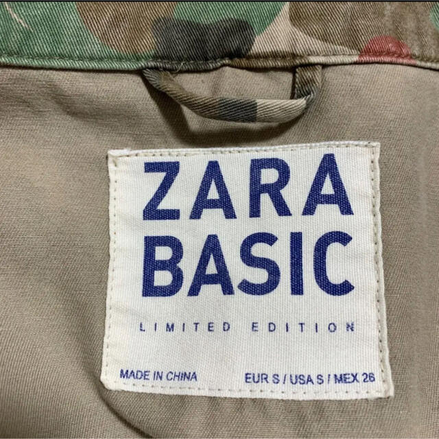 ZARA(ザラ)のZARA ザラ　カモフラ柄　Aラインミリタリージャケット レディースのジャケット/アウター(ミリタリージャケット)の商品写真