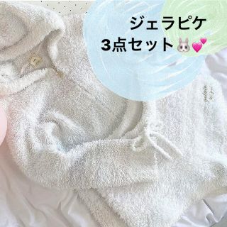 激安ルームウェア/パジャマジェラートピケ コート ルームウェア(レディース)の通販 99点 | gelato