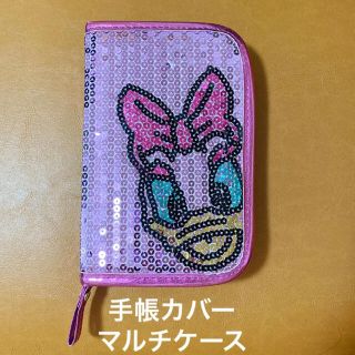 ディズニー(Disney)の【デイジー】値下げ▼Disney スパンコール マルチケース(ポーチ)