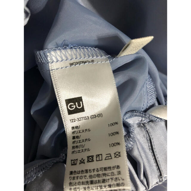 GU(ジーユー)のGU アシンメトリーフレアスカート 160センチ水色 キッズ/ベビー/マタニティのキッズ服女の子用(90cm~)(スカート)の商品写真